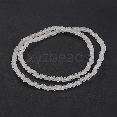Frosted Bone Glass Bead Strands X-GLAA-J080-A01-1