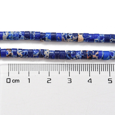 Synthetic Imperial Jasper Dyed Beads Strands G-D077-D01-02-1