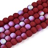 Frosted Opaque Glass Beads Strands LS-GLAA-T032-P4mm-MBB23-1