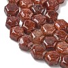 Natural Gold Spot Strawberry Quartz Beads Strands G-G463-A04-10x11mm-4