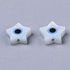 Natural White Shell Mother of Pearl Shell Beads SSHEL-N034-53-2
