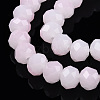 Two-Tone Imitation Jade Glass Beads Strands GLAA-T033-01C-03-3