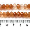 Natural Banded Agate/Striped Agate Beads Strands G-E605-A02-02H-5