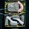 Preciosa® MAXIMA Crystal No Hotfix Flatback Stones Y-PRC-NSS10-50540-200-5