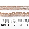 Frosted Transparent Glass Bead Strands GLAA-P065-6mm-05-3