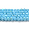 Opaque Solid Color Imitation Jade Glass Beads Strands LS-EGLA-A039-P4mm-L12-1