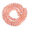 Electroplate Glass Beads Strands EGLA-A034-T1mm-L24-3