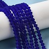 Imitate Austrian Crystal Frosted Glass Beads Strands EGLA-A039-T4mm-MD06-4