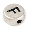 925 Sterling Silver Flat Round with Letter Beads LS-STER-G044-01AS-F-2