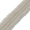 Imitation Jade Solid Color Glass Beads Strands EGLA-A034-J4mm-MD10-1