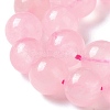 Natural Green Jade Imitation Rose Quartz Beads Strands G-B046-08C-4