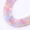 3 Strands Natural Chalcedony Bead Strands G-AR0004-51-5