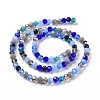 Glass Beads Strands X-GLAA-E036-09H-3