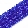 Glass Beads Strands LS-EGLA-A034-T1mm-D31-1