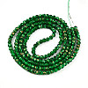Baking Paint Glass Beads Strands DGLA-N010-4mm-04-2