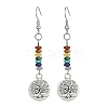 Alloy Tree of Life Dangle Earrings EJEW-JE05462-01-1