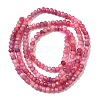 Faceted Rondelle Natural Red Tourmaline Bead Strands G-F289-45-3