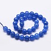 Natural Agate Beads Strands G-G736-02-12mm-2