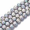 Electroplated Natural Lava Rock Beads Strands G-S352-30D-03-1