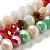 Glass Beads Strands EGLA-A034-M10mm-35-2