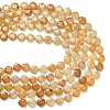 Natural Yellow Aventurine Beads Strands G-L660-A03-01-5