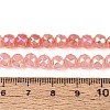 Anti-Tarnish Electroplate Glass Beads Strands GLAA-N064-6mm-04-4