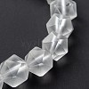 Frosted Glass Beads Stretch Bracelets BJEW-I296-10D-01-2