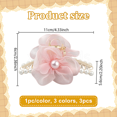 3Pcs 3 Colors PS Plastic & Polyester & Iron Claw Hair Clips for Women Girls Thick Hair PHAR-GO0001-04-1