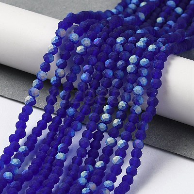 Imitation Jade Glass Beads Strands EGLA-A034-T3mm-MB06-1