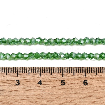 Glass Beads Strands EGLA-S056-2mm-06-1