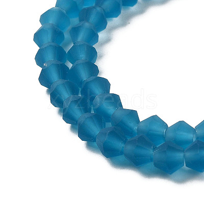 Imitate Austrian Crystal Frosted Glass Beads Strands EGLA-A039-T4mm-MD01-1