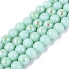 Electroplate Opaque Glass Beads Strands LS-EGLA-Q132-6MM-01C-11-1
