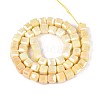 Anti-Tarnish Electroplate Glass Beads Strands GLAA-T025-8mm-10B-2