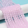 Imitation Jade Glass Beads Stands LS-EGLA-A035-J6mm-D02-2