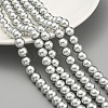 Glass Pearl Beads Strands HY-G002-01D-04-2