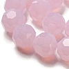 Imitation Jade Glass Beads Stands EGLA-A035-J10mm-D02-4
