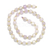 Natural Mauve Jade Beads Strands G-I376-D14-01-2