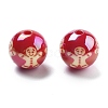 Christmas Theme Plating Acrylic Beads OACR-M022-08-2