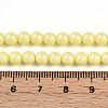 Baking Painted Pearlized Glass Pearl Bead Strands HY-N002-5mm-B03-5