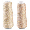 2 Rolls 2 Colors Cotton Cord OCOR-TA0003-47F-1