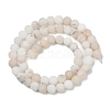 Natural Rutilated Quartz Beads Strands G-T106-326-5