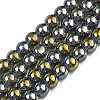 Electroplate Glass Beads Strands X-EGLA-Q062-8mm-A05-1