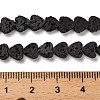 Synthetic Lava Rock Dyed Beads Strands G-R010-01F-4