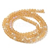 Transparent Glass Beads Strands EGLA-A044-T2mm-MB23-3