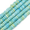 Handemade Millefiori Lampwork Beads LAMP-D009-01A-07-1