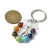 7 Chakra Gemstone Bead Pendant Keychain with Tibetan Style Alloy Charm KEYC-JKC00539-03-3