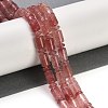 Natural Strawberry Quartz Beads Strands G-M420-C04-02-2