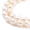 Natural Cultured Freshwater Pearl Beads Strands PEAR-P062-16B-4