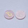 Natural Rose Quartz Cabochons G-T122-38D-2