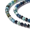 Natural Blue Tourmaline Beads Strands G-A021-04A-3